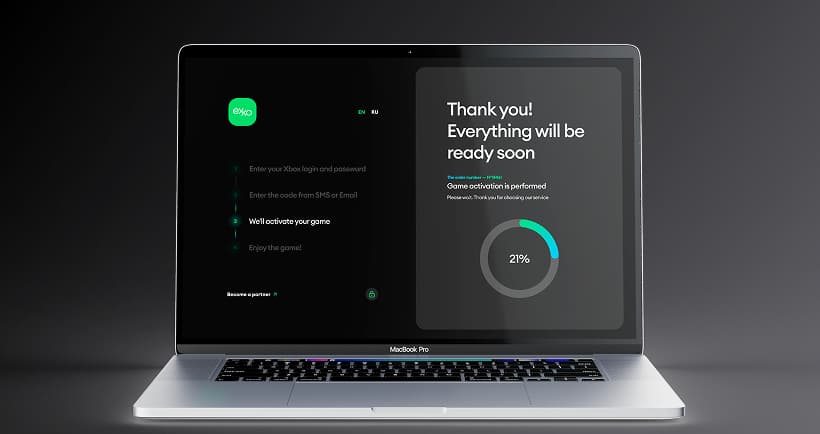 EXXO laptop checkout form screen