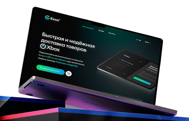 Product development examples