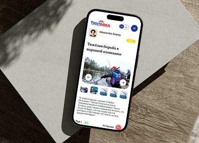 Troutarea article screen shown on a phone